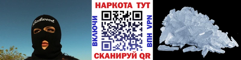 МАРИХУАНА Ленск