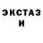 Меф VHQ Kane FireHero