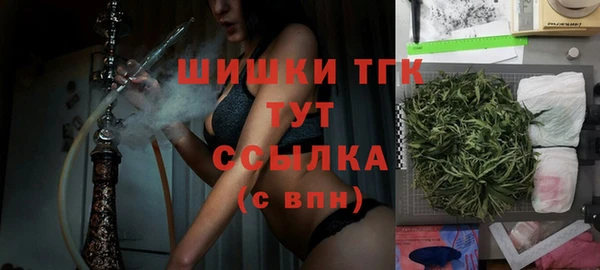 кокаин Беломорск