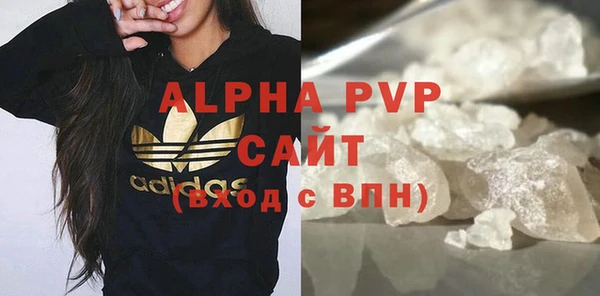 метадон Баксан