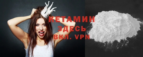 метадон Баксан