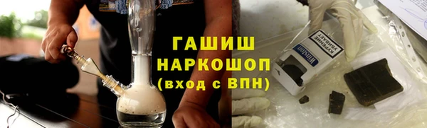 spice Белоозёрский