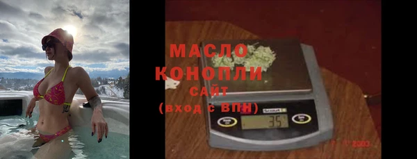 spice Белоозёрский
