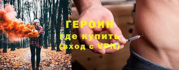 метадон Баксан