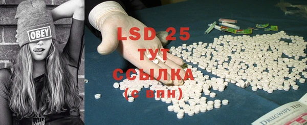 прущая мука Балахна