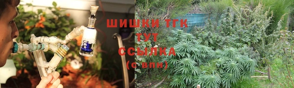 метадон Баксан