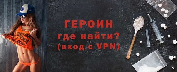 метадон Баксан