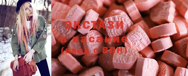 кокаин Беломорск