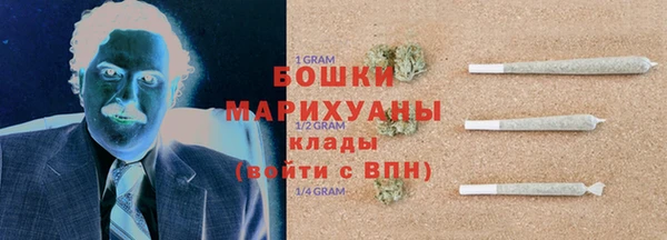 COCAINE Балабаново