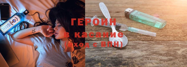 прущая мука Балахна
