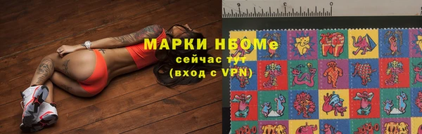spice Белоозёрский