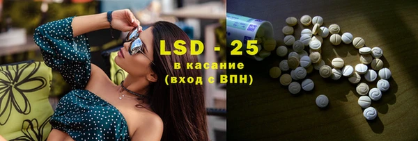 метадон Баксан